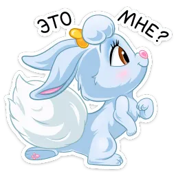 Ягодка sticker 12