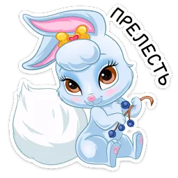 Ягодка sticker 3