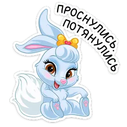 Ягодка sticker 4