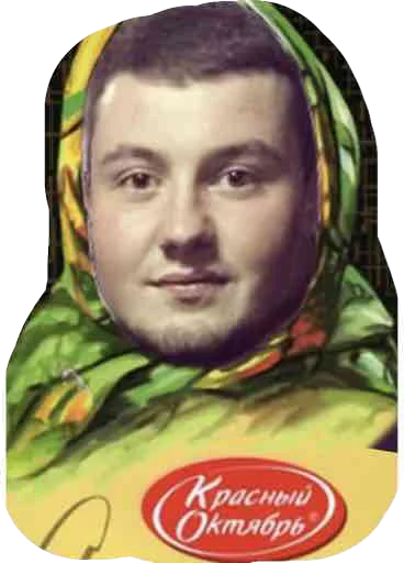 Besedka sticker 2