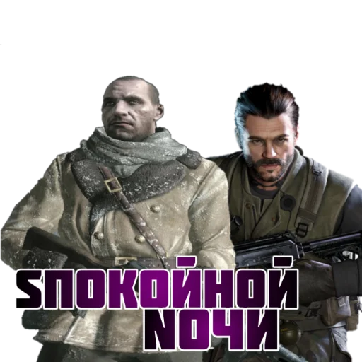 Call of Duty: MOBILE sticker 9