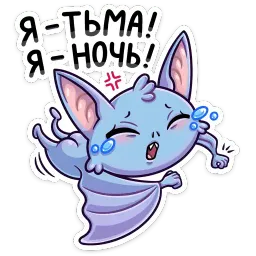 Бэтси sticker 2