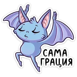 Бэтси sticker 12