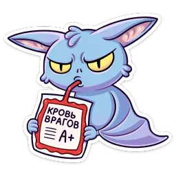 Бэтси sticker 9