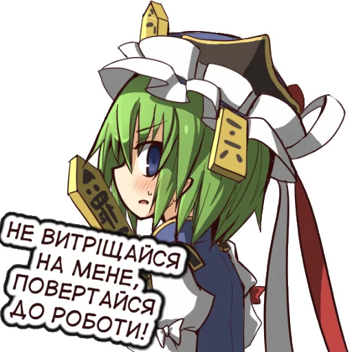 🇺🇦bf-109e stickerpack sticker 6