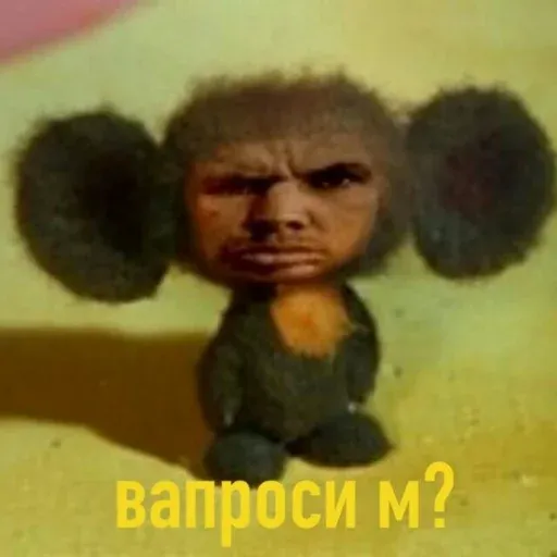 Big Ears sticker 5