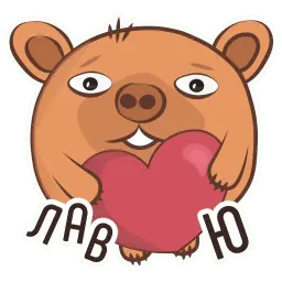 Bim Bo sticker 2