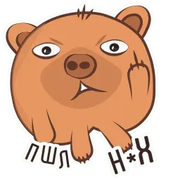 Bim Bo sticker 4