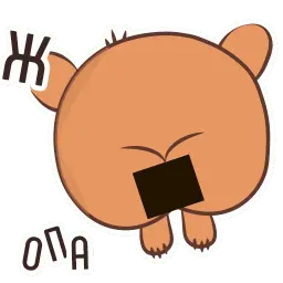 Bim Bo sticker 5