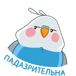 Голубой птенчик sticker 12
