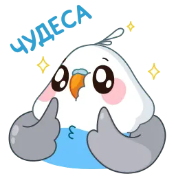 Голубой птенчик sticker 7