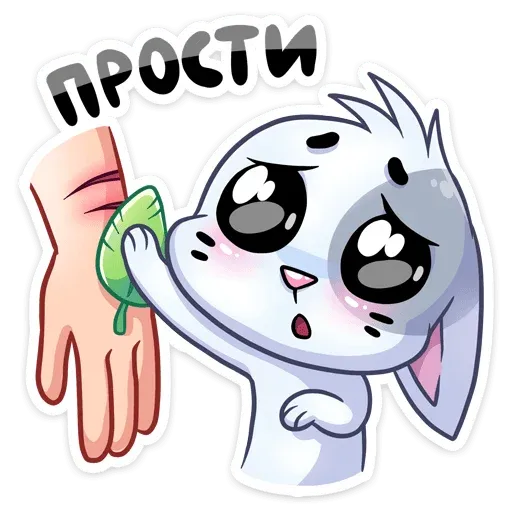 Бисквит sticker 14