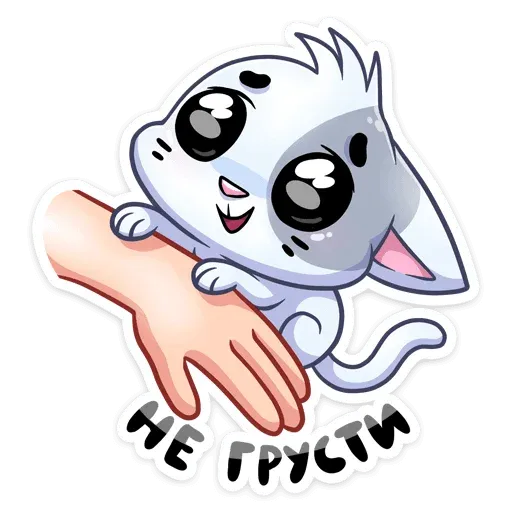 Бисквит sticker 19