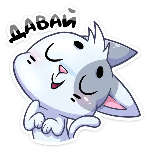 Бисквит sticker 20