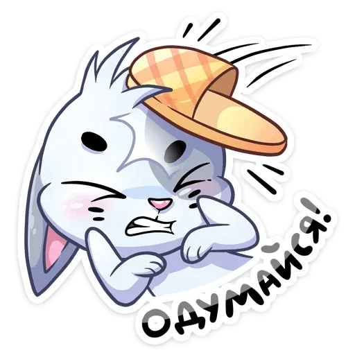 Бисквит sticker 21