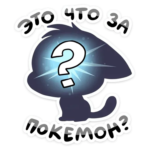 Бисквит sticker 22