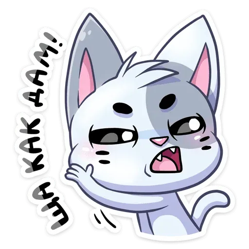 Бисквит sticker 25