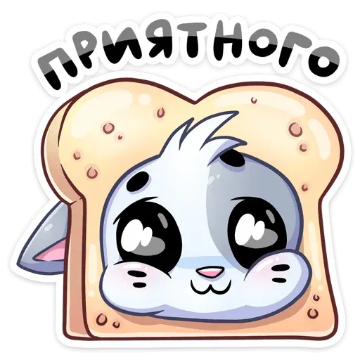 Бисквит sticker 27