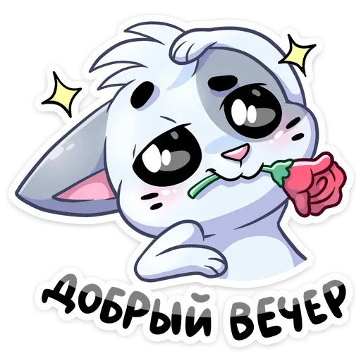 Бисквит sticker 29