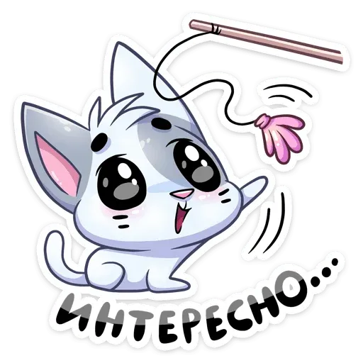 Бисквит sticker 31