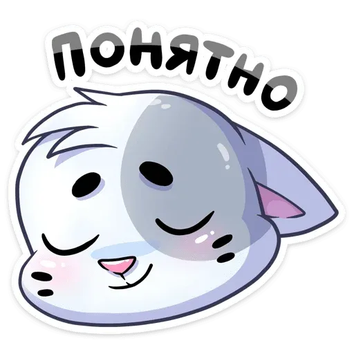 Бисквит sticker 39
