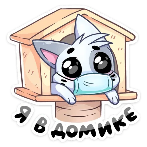 Бисквит sticker 44