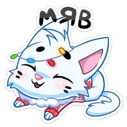 Новогодний Бисквит sticker 5