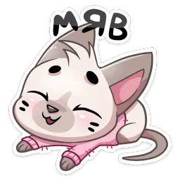 Бисквит в свитере sticker 5