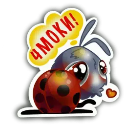 Божья коровка Telegram sticker pack