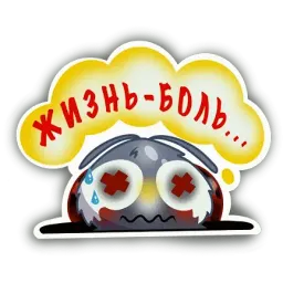 Божья коровка sticker 11