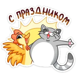 Блин и Чик :: @stickroom Telegram sticker pack