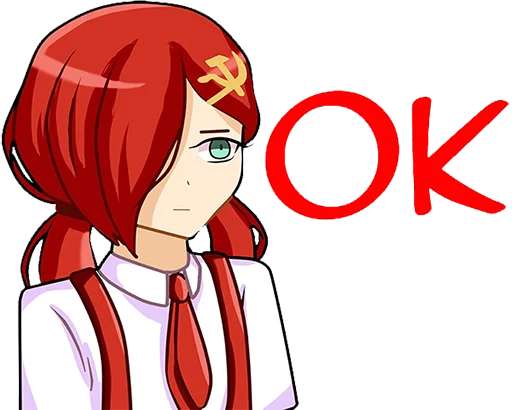 комунизм тян sticker 12