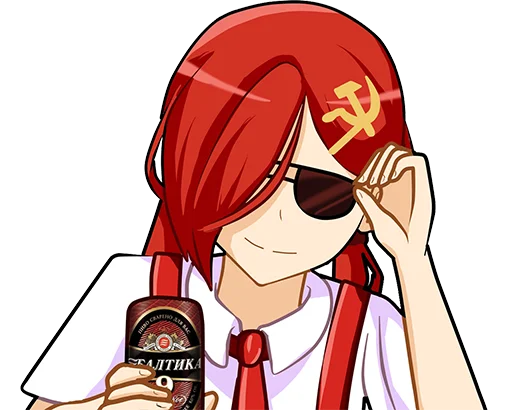 комунизм тян sticker 9