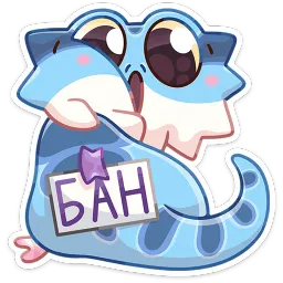 Блинец Анастасия Юхновец sticker 4
