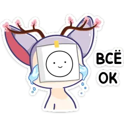 Блуми sticker 2