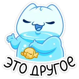 Булькс sticker 3
