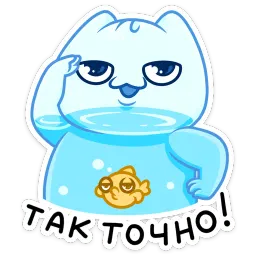 Булькс sticker 4