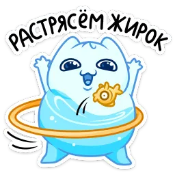 Булькс sticker 9