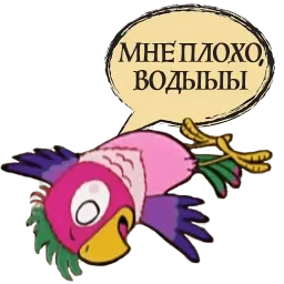 Ke$ha by @sinnerinside sticker 4
