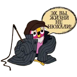 Ke$ha by @sinnerinside sticker 8