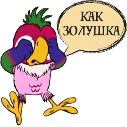Ke$ha by @sinnerinside sticker 10