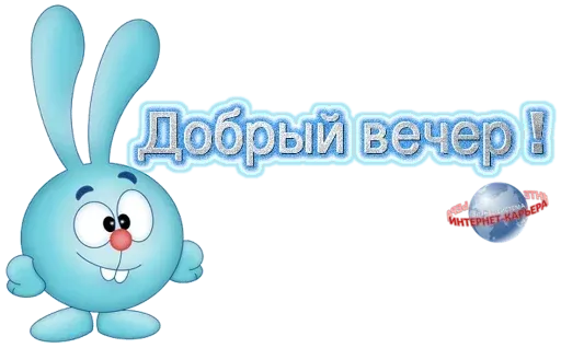 blue emoji sticker 46
