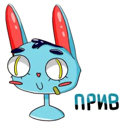 Кроль @olivermudak Telegram sticker pack