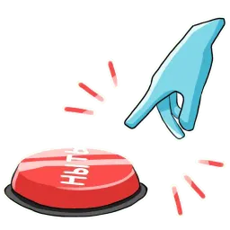 Кроль @olivermudak sticker 11