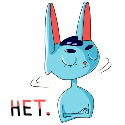 Кроль @olivermudak sticker 12