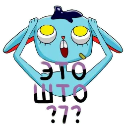 Кроль @olivermudak sticker 8