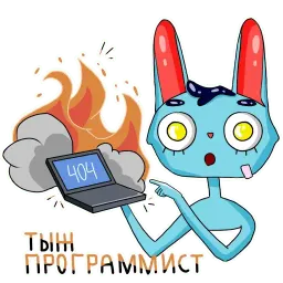Кроль @olivermudak sticker 10