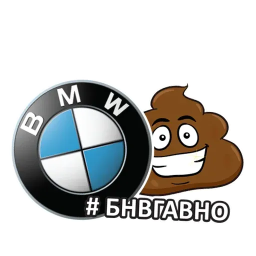 BMW_pack sticker 2