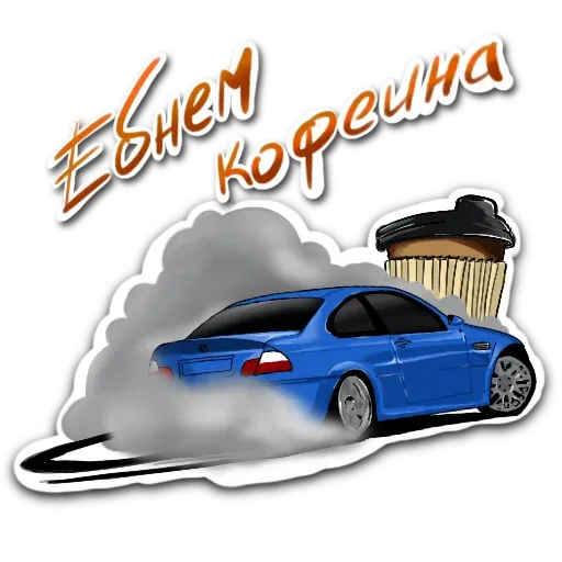 BMW_pack sticker 23