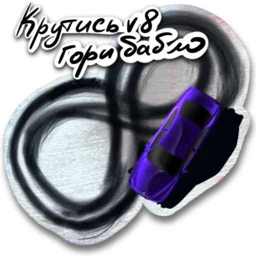 BMW_pack sticker 24